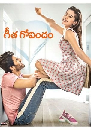 Geetha Govindam