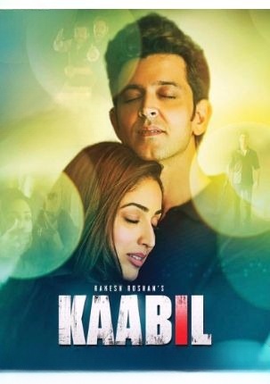 Kaabil