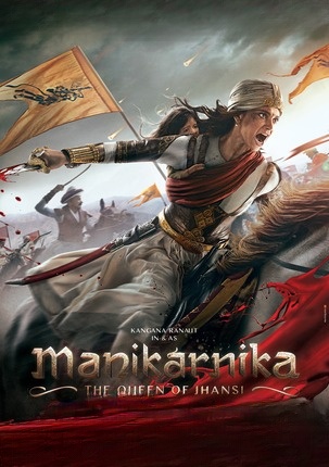 Manikarnika: The Queen of Jhansi