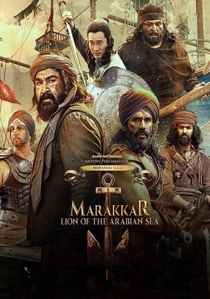 Marakkar: Lion of the Arabian Sea