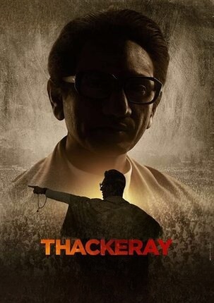 Thackeray