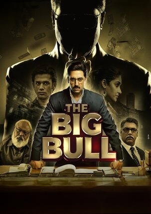 The Big Bull
