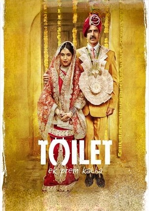 Toilet A Love Story