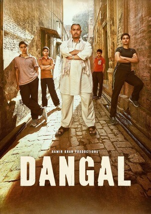 Dangal