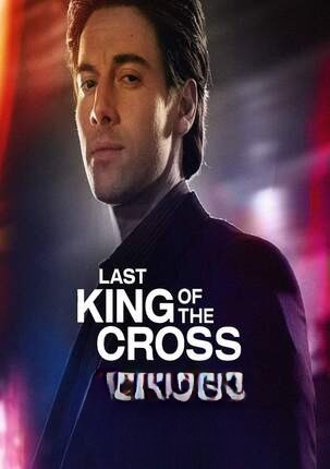 Last King of the Cross